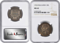 BULGARIA. 50 Leva, 1934. London or Belgrade Mint. NGC MS-62.

KM-45. This richly toned survivor displays rich sunset and dusky hued patina over bold...