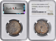 BURMA. Kyat, CS 1214 (1852). Mindon. NGC AU-55.

KM-10. Variety with lettering around peacock. Though lightly circulated, bountiful multicolored ton...