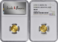 BURMA. Mu, ND (1970-71). NGC MS-69.

Fr-10; KM-43. Patriotic Liberation Army Issue. A near-perfect coin, with full glistening luster and needle shar...