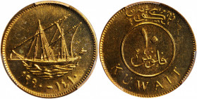 KUWAIT. 10 Fils, AH 1410 (1990). PCGS SPECIMEN-66.

KM-11. A sharply struck coin with bright flashy luster and deep golden color.

Ex. Kings Norto...