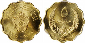 LIBYA. 5 Mil, AH 1385 (1965). Idris I. PCGS SPECIMEN-67.

KM-7. A lovely, sharply struck coin with cartwheel luster and light brassy color.

Ex. K...