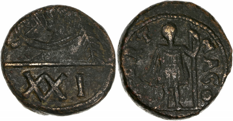 Vandals, Carthage - Ae nummi - (AD 480-533)
A/ KARTHAGO
R/ XXI
Reference: MEC I ...