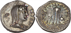 Q. Servilius Caepio Brutus (42BC) Ar - Denarius - Military Mint
A/ L SESTI PRO Q
R/ Q CAEPIO BRVTVS PRO COS
Extremely fine - bankers' marks
3.7g - 19....