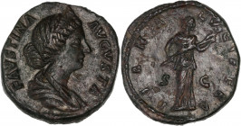 Faustina II (147-175 AD) Ae - as - Rome
A/ FAVSTINA AVGVSTA 
R/ DIANA LVCIFERA
Extremely fine - light smoothed 
11.56g - 24.45mm - 12h.