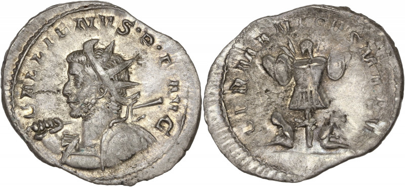 Gallienus (253-268AD) Bi - Antoninianus - Colonia Agrippinensis
A/ GALLIENVS P F...