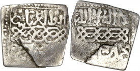 Islamic - Hafsid - Abul Abbas Ahmad III (1542-1569) - Square dirham
ND - Silver - Tunis 
A/ /
R/ /
Reference : Edmund HOHERTZ 568A
1,02grs - 16,03mm -...