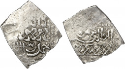 Islamic - Hafsid - Abul Abbas Ahmad III (1542-1569) - Square dirham
ND - Silver - Tunis 
A/ /
R/ /
Reference : Edmund HOHERTZ 568C
1,05grs - 18,66mm -...