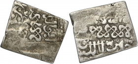 Islamic - Hafsid - Abul Abbas Ahmad III (1542-1569) - Square dirham
ND - Silver - Tunis 
A/ /
R/ /
Reference : Edmund HOHERTZ 568D
1,25grs - 17,52mm -...