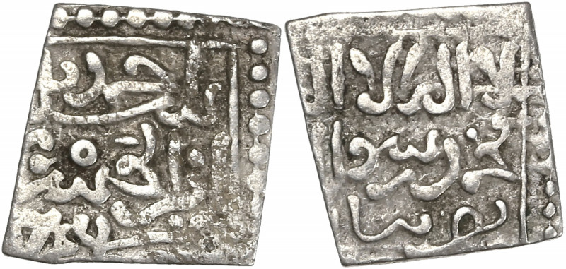Islamic - Hafsid - Abul Abbas Ahmad III (1542-1569) - Square dirham
ND - Silver ...