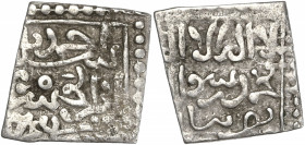 Islamic - Hafsid - Abul Abbas Ahmad III (1542-1569) - Square dirham
ND - Silver - Tunis 
A/ /
R/ /
Reference : Edmund HOHERTZ 570
1,05grs - 11,85mm - ...