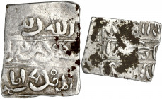 Islamic - Hafsid - Mamdi (anonym) - Square dirham
ND - Silver 
A/ /
R/ /
Reference : Edmund HOHERTZ 616
1,28grs - 15,92mm - Very fine