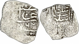Ottoman Empire - Sulayman I - Nasri - 
AH 926 - Silver - Alger
A/ /
R/ /
�Reference : Edmund HOHERTZ 936
0,58grs - 12,45mm - XF - Rare