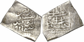 Ottoman Empire - Selim II - Nasri 
AH 977 - Silver - Tunis
A/ /
R/ /
�Reference : Edmund HOHERTZ 946 
1,00grs - 16,54mm - VF