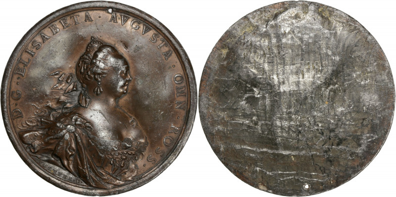 Russia - Yelizaveta Petrovna - Tin
- 1741
A/ D G ELIZABETHA AVGVSTA OMN ROSS
...