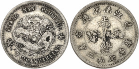 China - Kiangnan - silver - 10 cents
1899
A/ /
R/ /
2.64g - 18.87mm - Fine