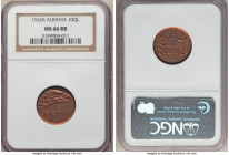 Zog I 10 Qindar Leku 1926-R MS66 Red and Brown NGC, Rome mint, KM2. Cinnamon red with blue-brown toning. 

HID09801242017

© 2020 Heritage Auction...