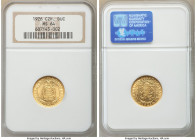 Republic gold Ducat 1926 MS64 NGC, KM8. AGW 0.1106 oz. 

HID09801242017

© 2020 Heritage Auctions | All Rights Reserved