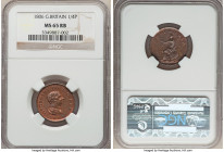 George III Farthing 1806-SOHO MS65-Red and Brown NGC, Soho mint, KM661. Grainy surfaces, vivid red and walnut color with pale silver mist tone. 

HI...