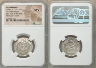 Abbasid Governors of Tabaristan. Umar ibn al-'Ala (AD 771-780) Hemidrachm PYE 125 (AH 160 / AD 776) MS NGC, Tabaristan mint, A-57 (R), Malek-77. Type ...
