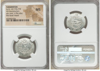 Abbasid Governors of Tabaristan. Sa'id ibn Da'laj (AH 160-162 / AD 776-778) Hemidrachm PYE 125 (AH 160 / AD 776) MS NGC, Tabaristan mint, A-58. Silk R...
