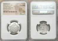 Abbasid Governors of Tabaristan. Umar ibn al-'Ala (AD 771-780) Hemidrachm PYE 128 (AH 163 / AD 779) Choice MS NGC, Tabaristan mint, A-56. Silk Road Ho...