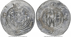 Abbasid Governors of Tabaristan. Anonymous Hemidrachm PYE 134 (AH 169 / AD 785) Choice AU NGC, Tabaristan mint, A-73. Anonymous type with Afzut in fro...