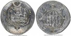 Abbasid Governors of Tabaristan. Anonymous Hemidrachm PYE 134 (AH 169 / AD 785) AU NGC, Tabaristan mint, A-73. Anonymous type with Afzut in front of b...