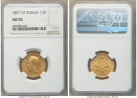 Nicholas II gold 7 Roubles 50 Kopecks 1897-AГ AU55 NGC, St. Petersburg mint, KM-Y63. One year type. AGW 0.1867 oz. 

HID09801242017

© 2020 Herita...