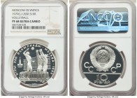 USSR 7-Piece Lot of Certified Proof Multiple Roubles NGC, 1) "Volleyball" 10 Roubles 1979-(L) - PR68 Ultra Cameo, Leningrad mint, KM-Y69 2) "Basketbal...