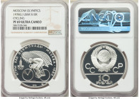 USSR 8-Piece Lot of Certified Proof Multiple Roubles NGC, 1) "Cycling" 10 Roubles 1978-(L) - PR69 Ultra Cameo, Leningrad mint, KM-Y158.1 2) "Pole Vaul...