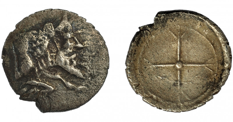 GRECIA ANTIGUA. SICILIA. Gela. Óbolo. (480-475 a.C.). A/ Toro con cabeza humana ...