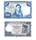 BILLETES ESPAÑOLES. BANCO DE ESPAÑA. Lote de 2 billetes de 500 ptas. 7-1954 Serie F y 7-1971 Serie S. Ligeras arrugas en el primero. SC.