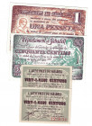 BILLETES LOCALES. Lote de 4 billetes. 25 céntimos en pares correlativos, 50 céntimos, 1 peseta. Sabadell. MG-1285 A, B y C (2). MBC+ -SC.