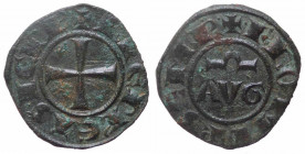 Regno di Sicilia, Federico II di Svevia (1197-1250), denaro, zecca di Messina, MEC14 554; Mi, molto raro (RR)
qSPL

 Shipping only in Italy