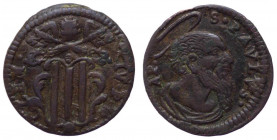 Gubbio, Benedetto XIV (1740-1758), quattrino; Muntoni 563; Ae, rarissimo (RRR) - L'incisore ha corretto il numerale sul conio ma non il nome de pontef...