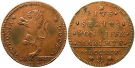 Stato Pontificio - Bologna - Pio VI (1775-1799) Due Baiocchi 1795 - Munt. 248 - Cu - gr.18,90
BB+/qSPL

 Shipping only in Italy