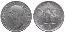 Regno d'Italia - Vittorio Emanuele III (1900-1943) 1 Lira "Impero" 1936 anno XIV - Gig.153 - Rara - Ni
SPL+

 Shipping only in Italy
