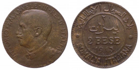 Somalia - Vittorio Emanuele III (1909-1925) 2 Bese 1913 - Gig. 24 - R - Cu
qBB

 Shipping only in Italy