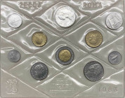 Monetazione in Lire (1946-2001) serie 1983 - composta da 10 valori - L 500 (Ag) - L 500 (Ac-Ba) -L 200 (Ba) - L 100 (Ac) - L 50 (Ac) - L 20 (Ba) - L 1...