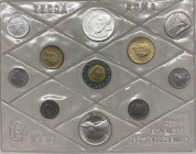 Monetazione in Lire (1946-2001) - serie 1990 - composta da 11 valori - L 500 "Tiziano" (Ag) - L 500 - L 200 "Consiglio di Stato" - L 100 - L 50 - L 20...