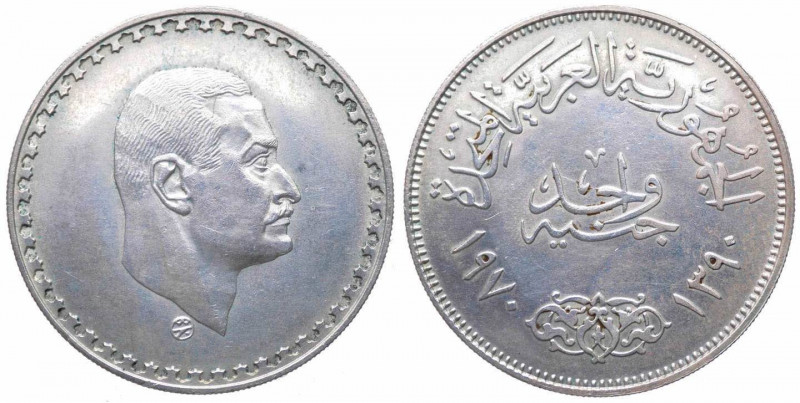 Egitto, Repubblica, Pound; in memoria del Presidente Nasser; 1395 H (1975), KM42...