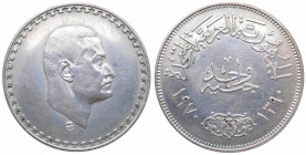 Egitto, Repubblica, Pound; in memoria del Presidente Nasser; 1395 H (1975), KM425 , Ag
SPL

 Worldwide shipping