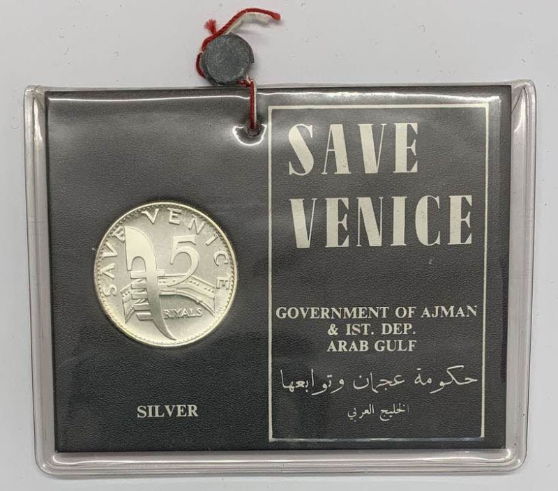 Emirato Ajman - Confezione sigillata con piombo contenente: 5 Riyals 1971 - Seri...