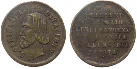 Italia, medaglia popolarina "ITALIANI JO VOGLIO L'INDIPENDENZA E L'UNITA' DELLA NOSTRA PATRIA", 1859, Ae; rarissima (RRR) - gr. 0,80 - Ø mm14,88
 BB...