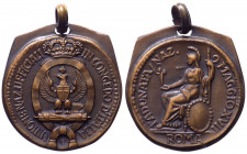Medaglia emessa nel 1939 Anno XVII in occasione della I Adunata Nazionale degli Ufficiali in congedo svolta a Roma il 9 Maggio 1939 - AE - con appicca...