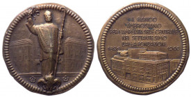 Medaglia emessa nel 1966 commemorativa del settantesimo anniversario del Banco Ambrosiano di Milano - opus Giannino Castiglioni - officina Johnson Mil...