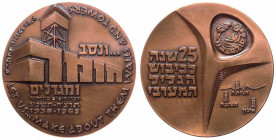 Israele, medaglia per i 25 della "Tower and Stockade", tecnica di insediamento dei Sionisti durante la rivolta araba del 1938; Ae - gr. 112 - Ø mm59
...