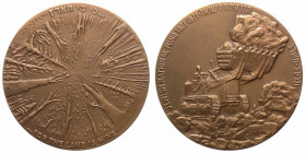 Israele, medaglia per i 70 anni del Fondo Nazionale Ebraico, 1971; Ae - gr. 94,28 - Ø mm58
FDC

 Worldwide shipping