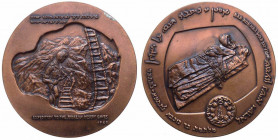 Israele, medaglia in ricordo della spedizione presso la Grotta Nahal Hever, nel 1960, in cui forono trovati i corpi dei rifugiati durante la rivolta d...