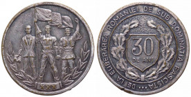 Romania, medaglia emessa per i trent'anni dalla liberazione dal fascismo, 1974; Ae argentato - gr. 19,15 - Ø mm35
BB

 Worldwide shipping